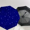 1 Stück blaue Sterne Regenschirm - 8 Speichen verstärkt, Automatisches Öffnen, Leicht & Langlebig, Niedliches Modeaccessoire für den Außenbereich, Strand oder Freizeit, Strandschirm