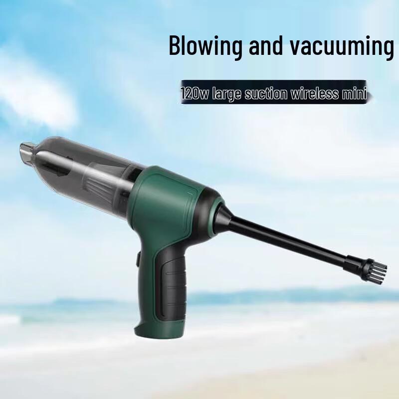 Yuanzu 107 Portable Wireless Handheld Car Vacuum Cleaner