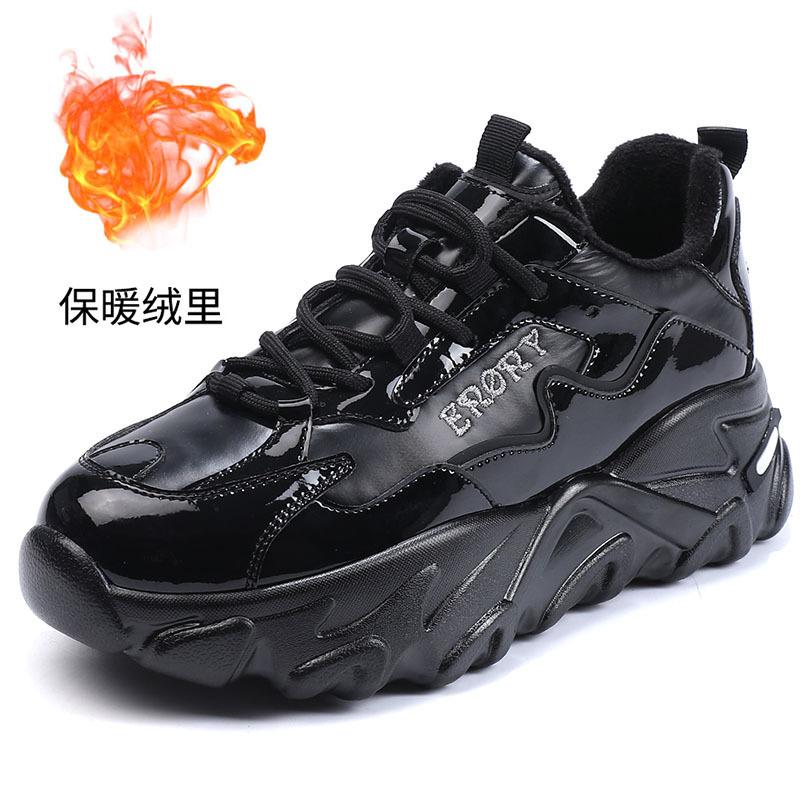 Daddy Shoes Women Ins2026 Autumn New Fashion Platform Sports Shoes