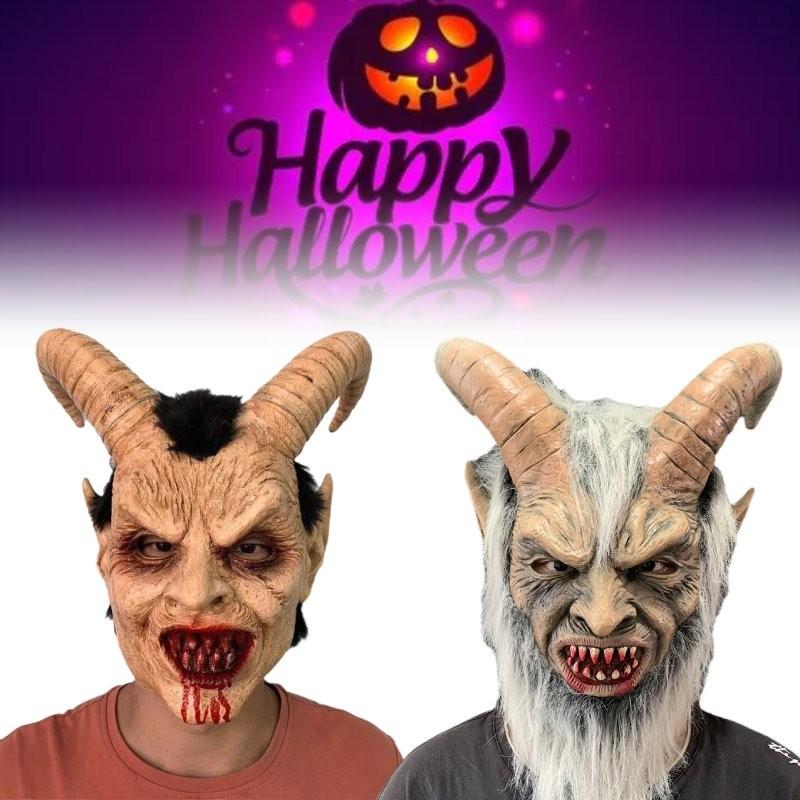 Terrifying Latex Lucifer Mask With Horns For Halloween Festivals And Costume Parties