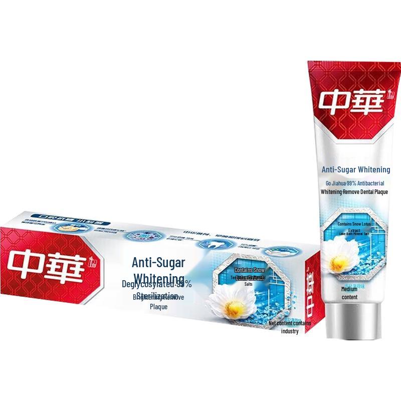 

Zhonghua Anti-Sugar Whitening Toothpaste
