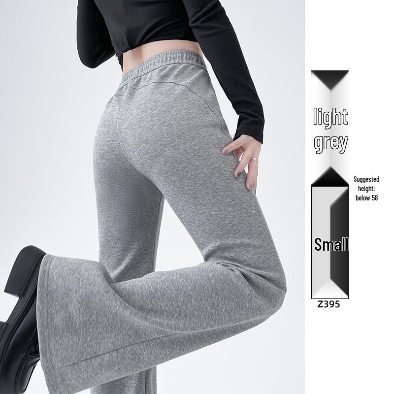 Women's High-Waisted Flared Sweatpants - Slimming Micro-Flare, Tall Fit, Spring/Autumn 2024 Collection