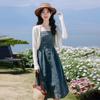 Women's 2024 Summer French Retro Denim Knot Cardigan & Camisole Dress Set