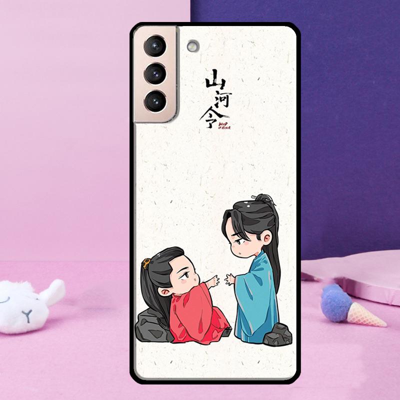 Word of Honor Shan He Ling Phone Case For Samsung Galaxy S25 S24 Ultra S9 S10 S20 S21 S22 Plus S23 FE S24 FE Cover