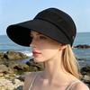 Empty Top Sun Hat for Women, Adjustable Straps Extended Brim Outdoor Hat, Lightweight Breathable Sun Protection Hat for Sports And Exercise