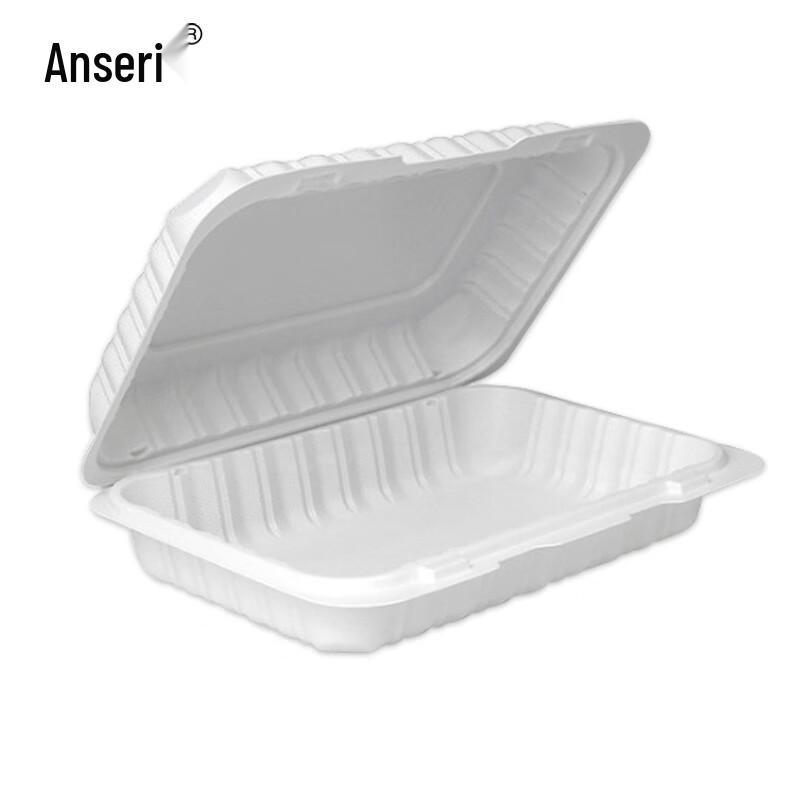 AnSaRui Disposable Biodegradable PP Lunch Box with Lid