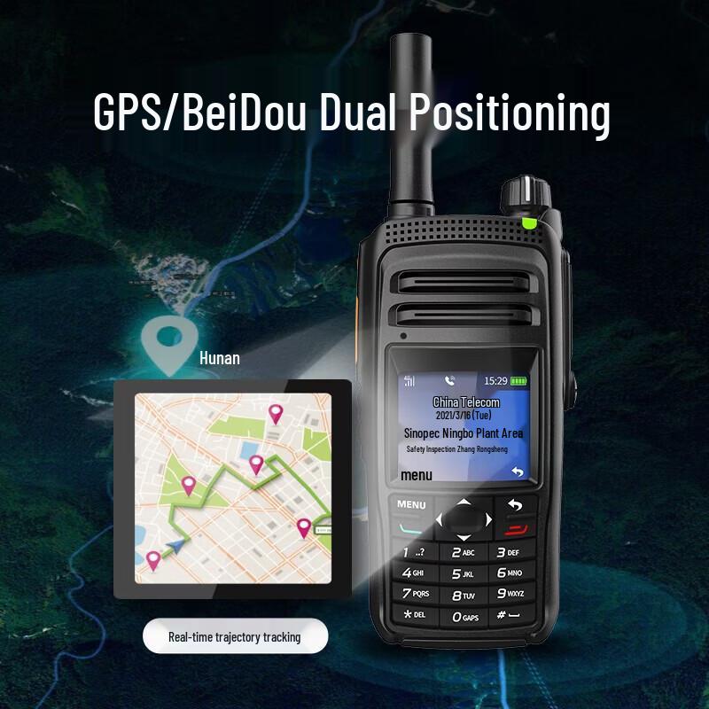 Toyang TK-600EX 4G LTE Explosion-Proof Industrial Walkie-Talkie (CN Version)