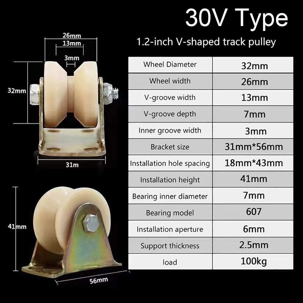 1Pcs 30U/V Roller Track Wheel Grooved Heavy Duty Rollers Durable Nylon Bearing Pulley  Door
