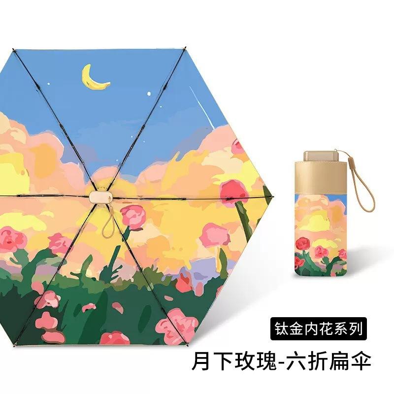 New UV protection sun umbrella flat 60% portable small sunscreen parasol oil painting female folding umbrella dual purpose