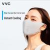 VVC Women's Summer Anti-UV Breathable Face Mask V3