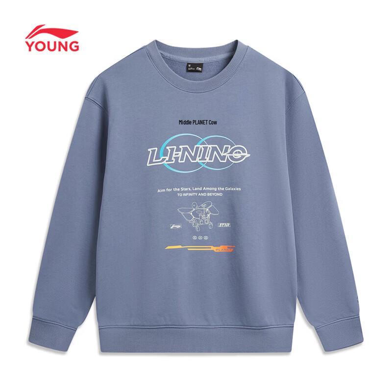 LI-NING Kids Soft Breathable Pullover Sweatshirt 160