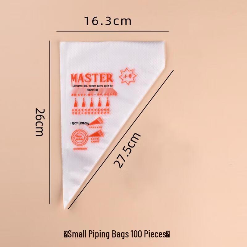 Qiwai Reusable Pastry Piping Bag