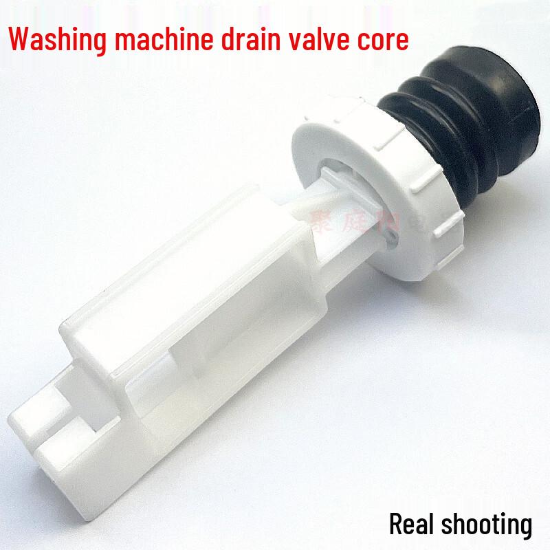 Compatible Rubber Drain Valve Stopper for Jide XQG52-EAXQB55-2126 Washing Machine