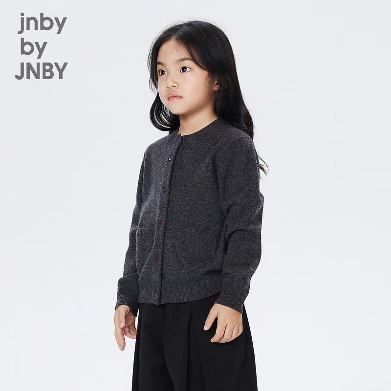 JNBY by JNBY Kids' 100% Wool Sweater Cardigan