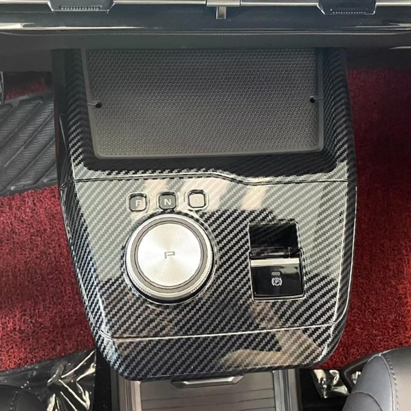 Compatible Para MG4 EVMulan Parte Interior de Coche Estilo Fibra de Carbono Palanca de Cambios Panel Cubierta de Consola Central Embellecedor Marco Estilo