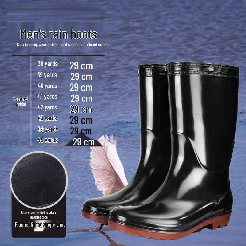 

Kaixin Men s High-Top Non-Slip Work Rain Boots