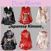 Women's Elegant Floral Kimono Robe Traditional Style Cosplay Anime Photo Shoot Sleepwear" Characters)
