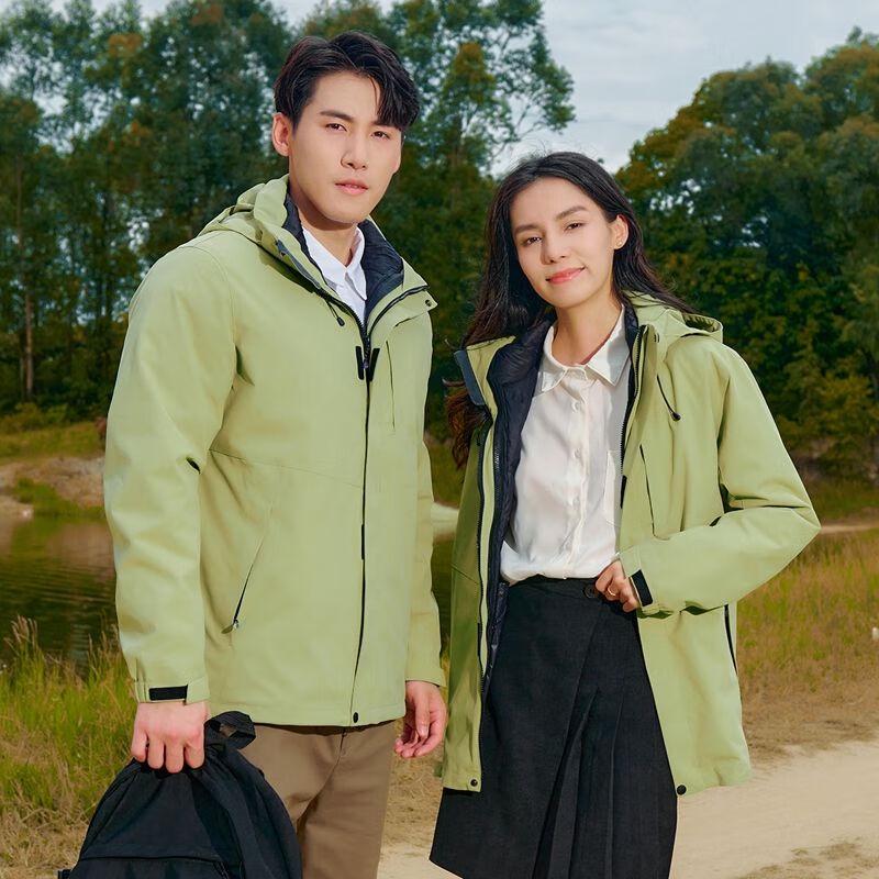 Fengxun Outdoor Couple's 3-in-1 Down Jacket