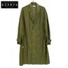 Freshservice FSW-20-CT_05 Khaki Light Moleskin Shop Coat Coat L khakiUsed