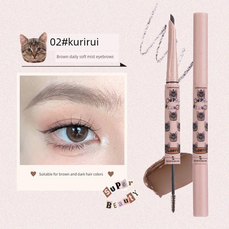 Flortte Double-Ended Eyebrow Pencil Two-In-One Natural Brown Eyebrow Dye Low Minimum Order Quantity Available