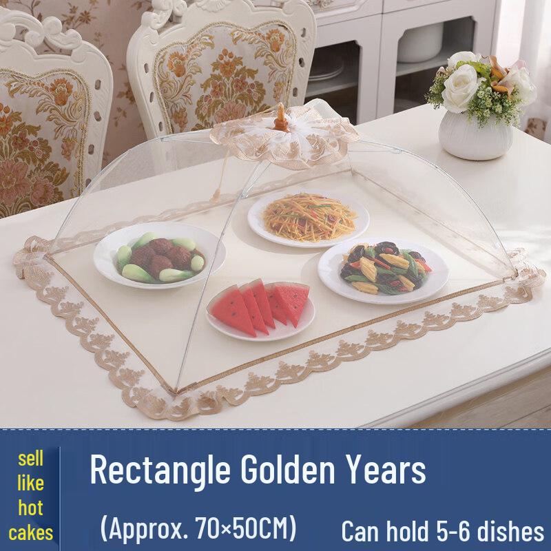 

Rectangular Foldable Fly-Proof Food Cover (Golden Years)