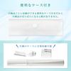 KAI Hair Removal Trimmer Set for VIO Bikini Line Delicate Zone with Travel Case