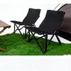 Folding Outdoor Lounge Chair & Nap Bed