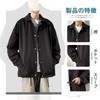 Coach Solid Mountain Outdoor Lightweight and Available in Plus Perfect for Casual and Spring Everyday and Sportswear [deenxinwa] Men's Jacket,