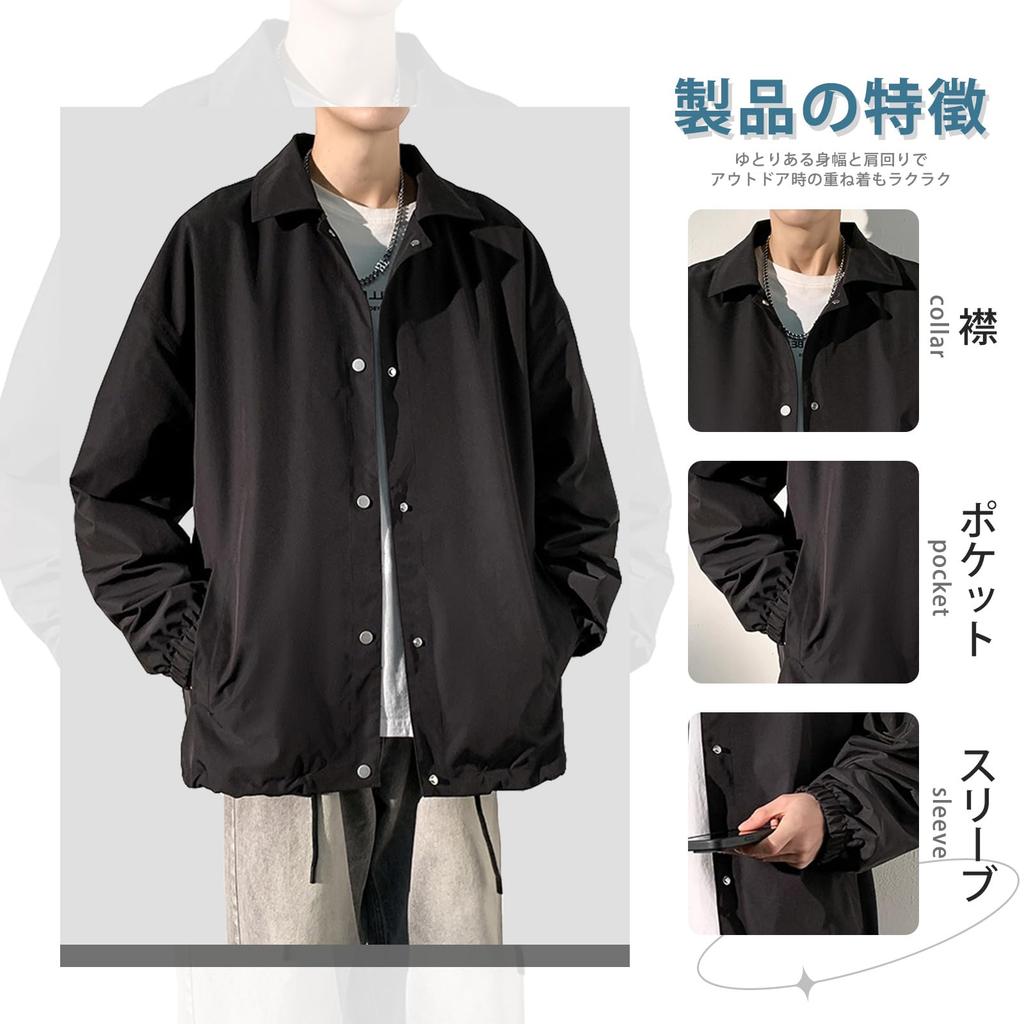 Coach Solid Mountain Outdoor Lightweight and Available in Plus Perfect for Casual and Spring Everyday and Sportswear [deenxinwa] Men's Jacket,