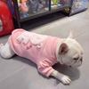 Lyserød Fleeceforet Kæledyrshættetrøje Fransk Bulldog Mops Schnauzer Teddy Corgi Varm Vinter Hundetrøje