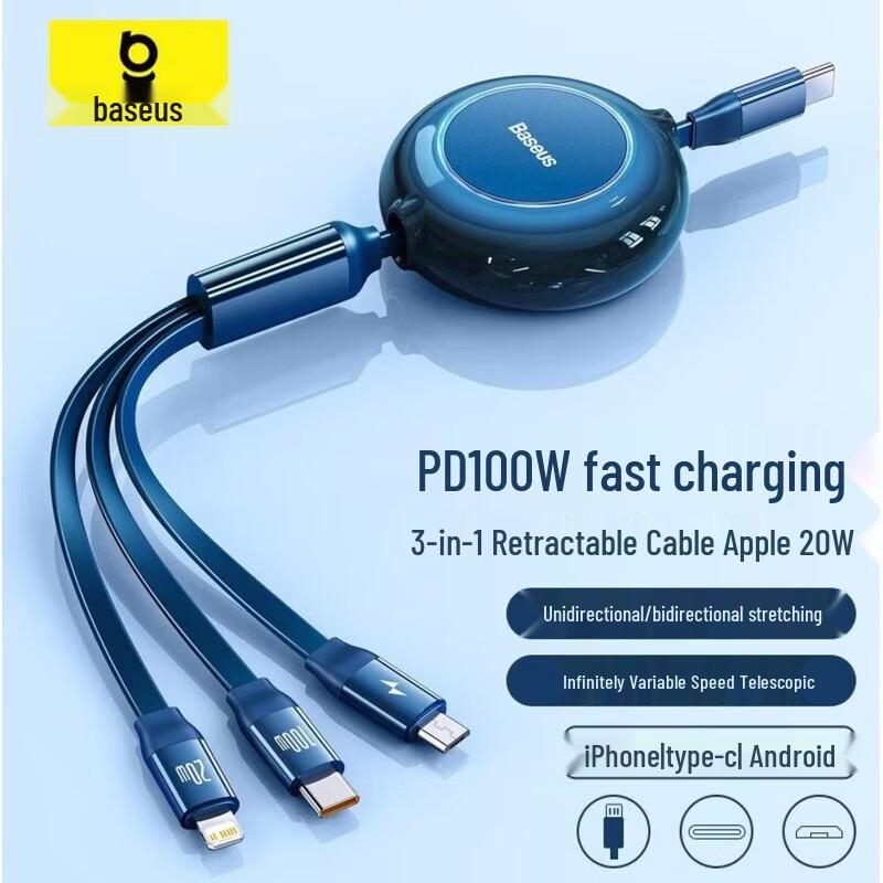 Baseus 3-in-1 Ret Retractable 100W Fast Charging Cable