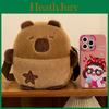 Charming Plush Toy Bag Delightful Cartoon Animal Crossbody Bag For Children Gifts