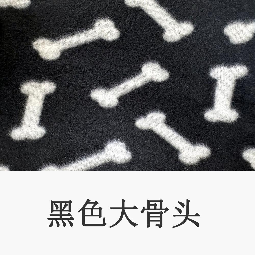 

Зимнее теплое одеяло для собак, флисовое одеяло, коврик для сна для кошек и собак, чехол для одеяла, моющееся двустороннее одеяло для щенков и домашних животных 60x70cm