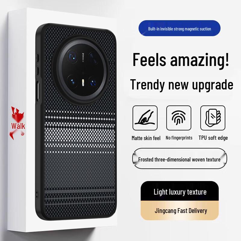 

Baoxou Невидимый Магнитный Текстурированный Матовый Чехол для Телефона Huawei Mate70Pro/Pro+