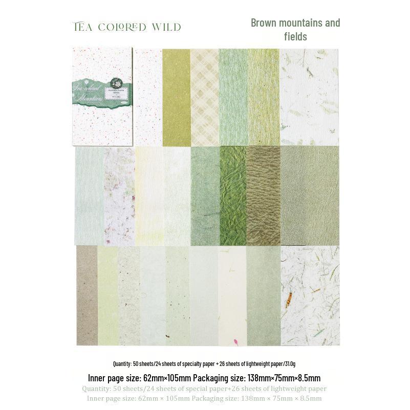 Mo Ink Gentle Series Retro Paper Journal Pack - 50 Sheets