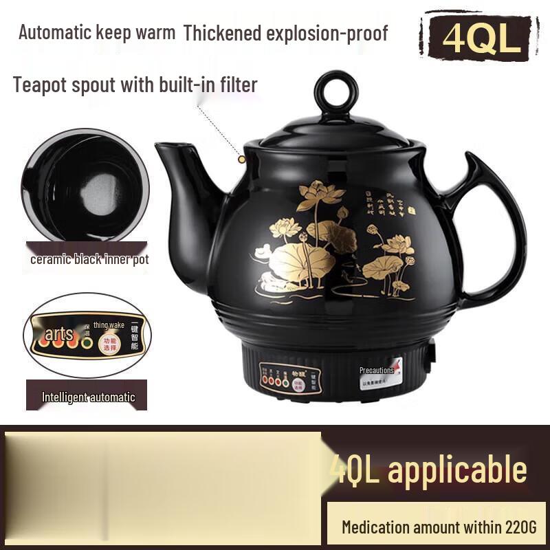 

Smart Ceramic Herbal Medicine Decoction Pot