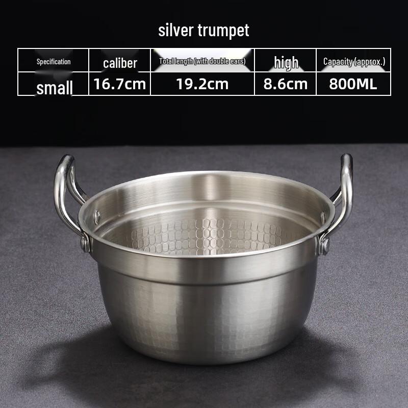 Lijia Stainless Steel Ramen & Hot Pot