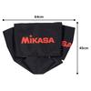 Mikasa Ball Basket BCM Black