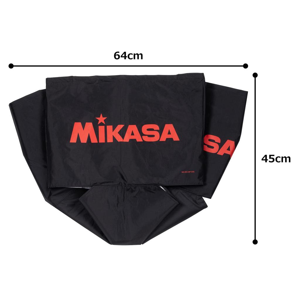 Mikasa Ball Basket BCM Black
