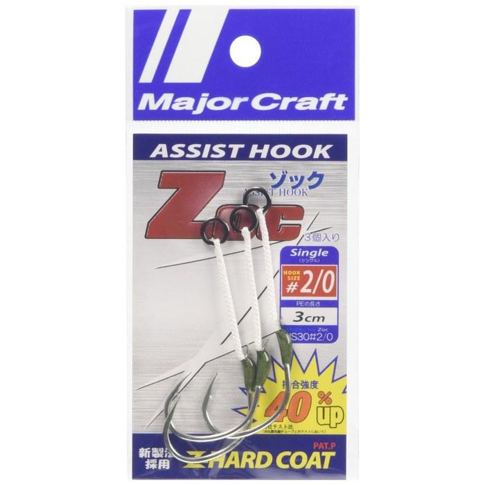 Major Craft ZOC Single Hook HS30 #2/0 Fishing Hook 30mm