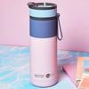 ASOBU Ceramic Stainless Steel Vacuum Insulated Tumbler 600ml Aspen Pastel