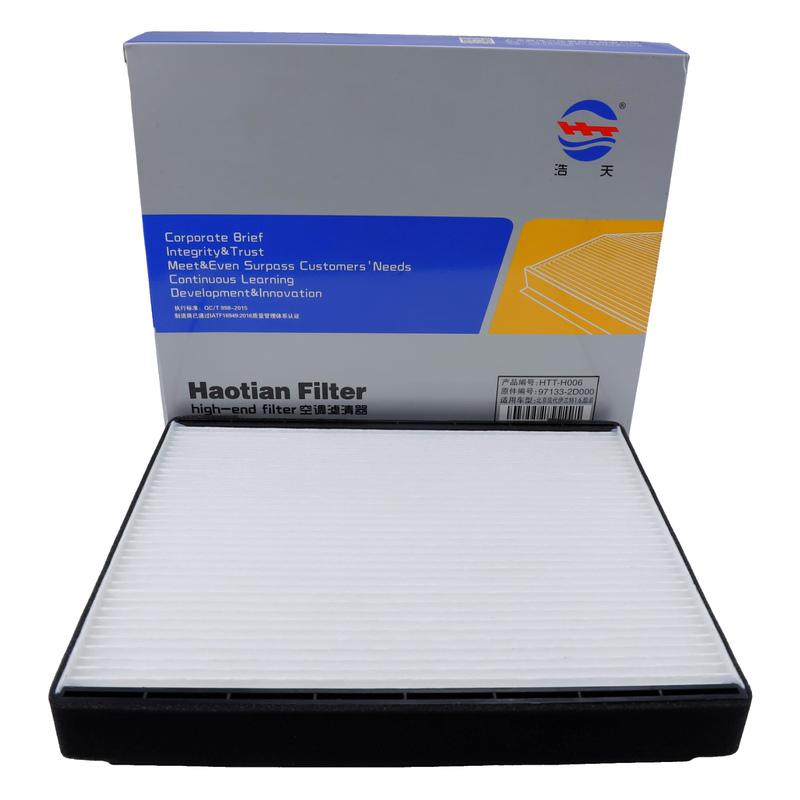 Car Cabin Air Filter 97133-2D000 For Hyundai Tiburon Coupe Elantra Lavita Matrix 1.6 2.0 2002 2003 2004 2005 2006 2007 2008 2009
