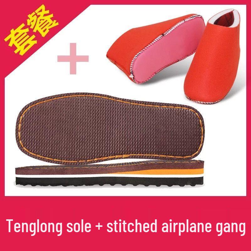 Hand-Knitted Wool Slipper Soles: Anti-Slip, Wear-Resistant, Warm Wool & Cotton Uppers