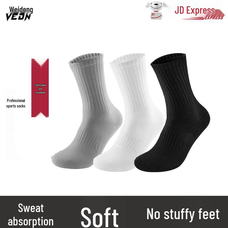 

Veidoorn Unisex 3-Pair Athletic Socks