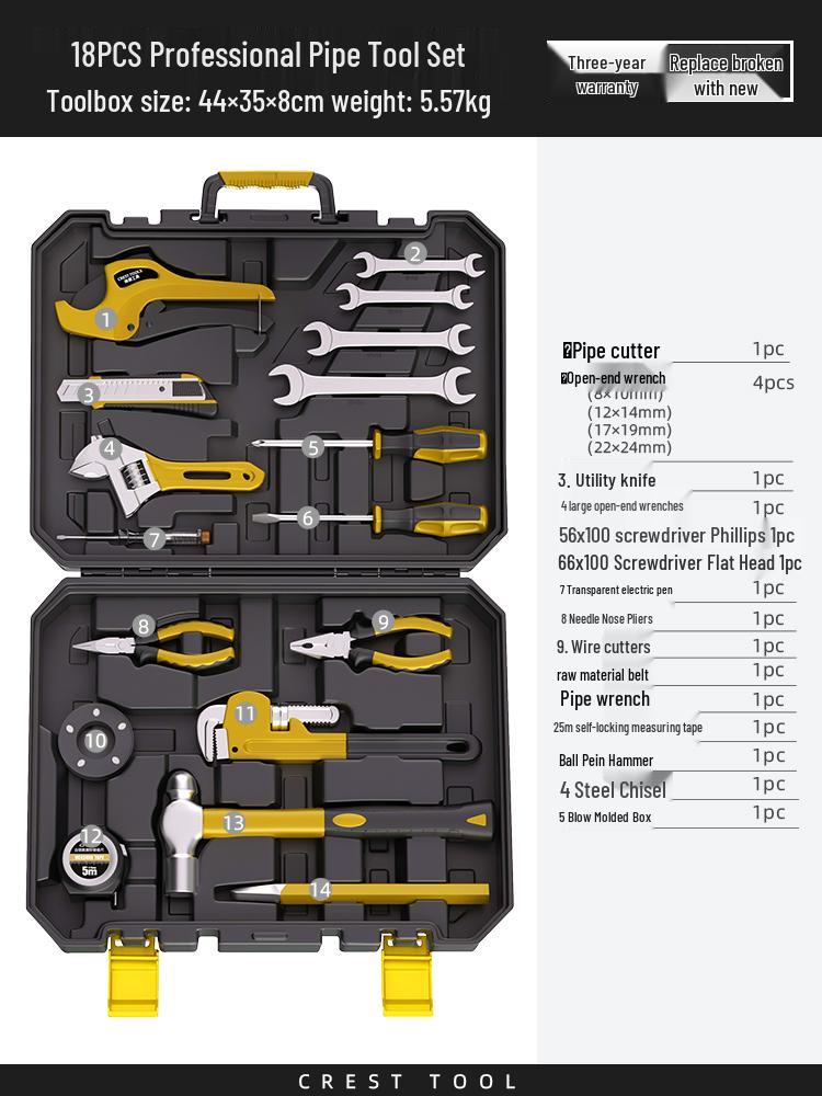 Ruide Household Tool Set: Complete Maintenance Kit with Screwdrivers, Pliers, and More.