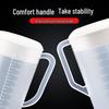 ZISIZ Food Grade Plastic Measuring Pitcher 5000ml