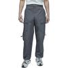 New Jordan Knitted Sweatpants Men's Dark Gray DV7698-022