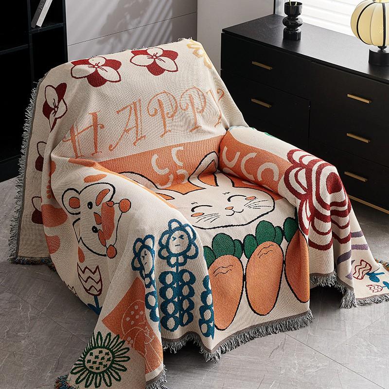 Universal Sofa Cover Slipcover Single Armchair With Non-Slip Backrest Cushion Blanket Nordic Style
