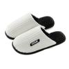 Cotton slippers women's winter new indoor home non-slip couple warm plush cotton drag men autumn and winter