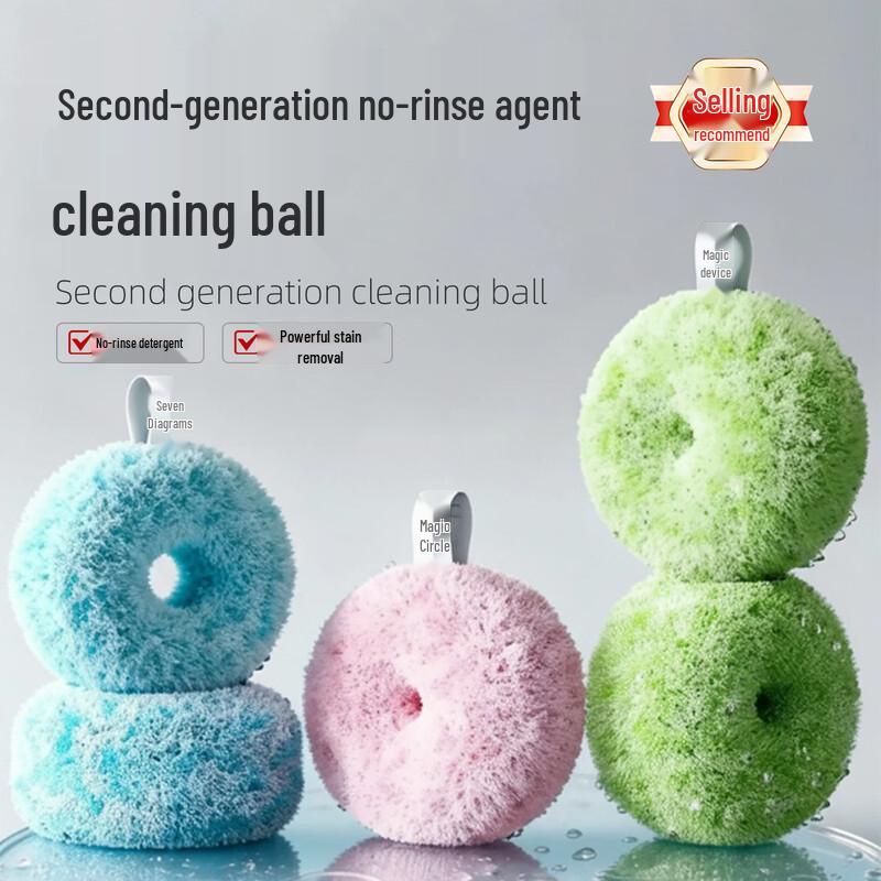 Jialifang Kitchen Essentials & Cleaning Tools